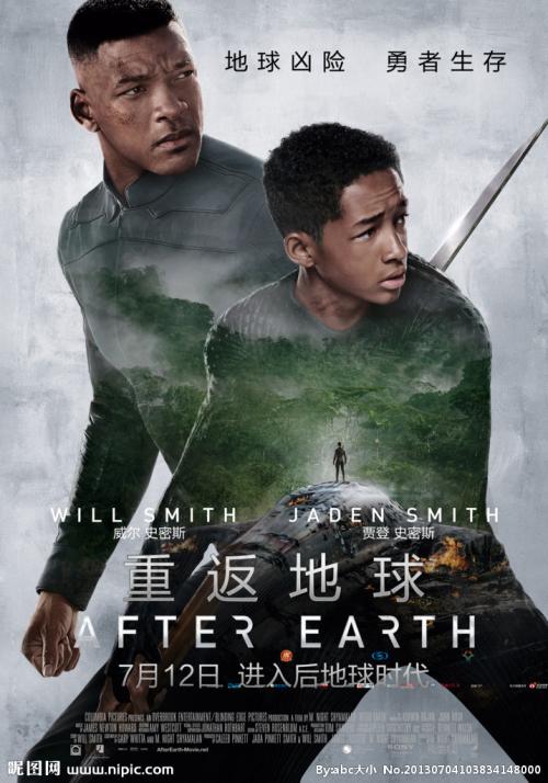 怎么买假的犹他州立大学毕业证
